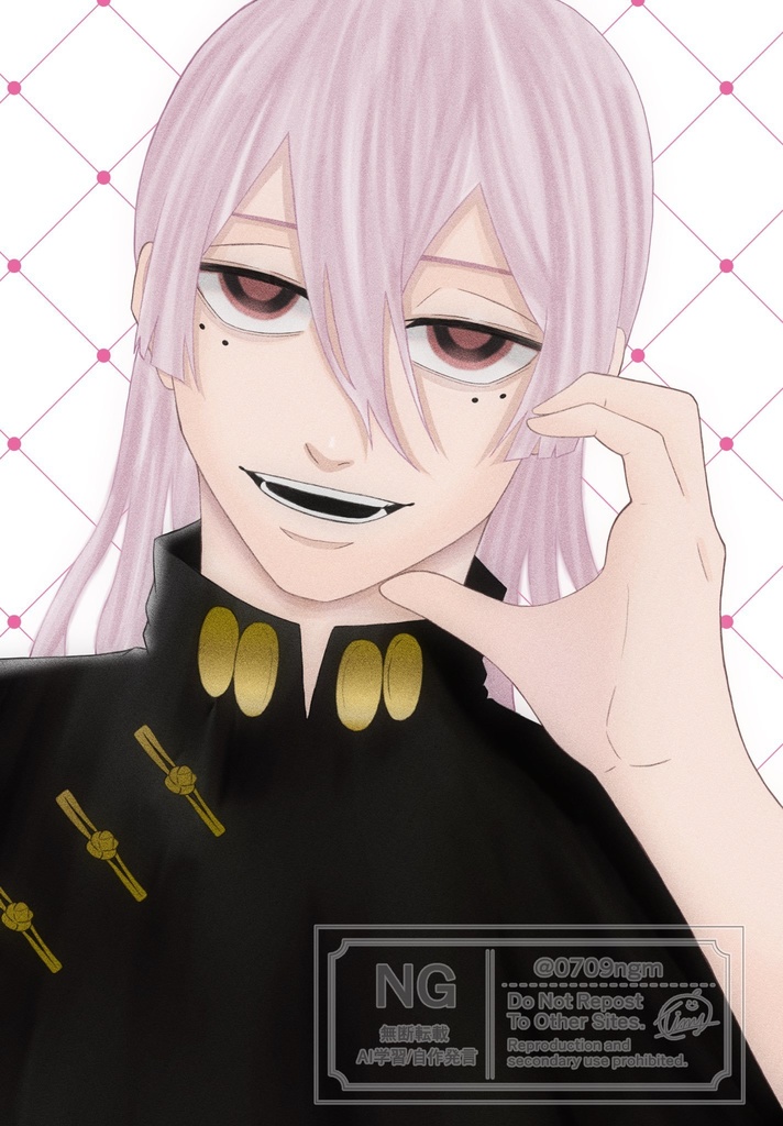 カグラバチ トレカ②