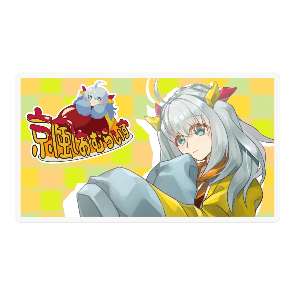 キービジュアル【ステッカー】