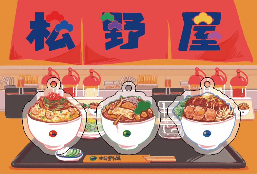 丼アクリルキーホルダー