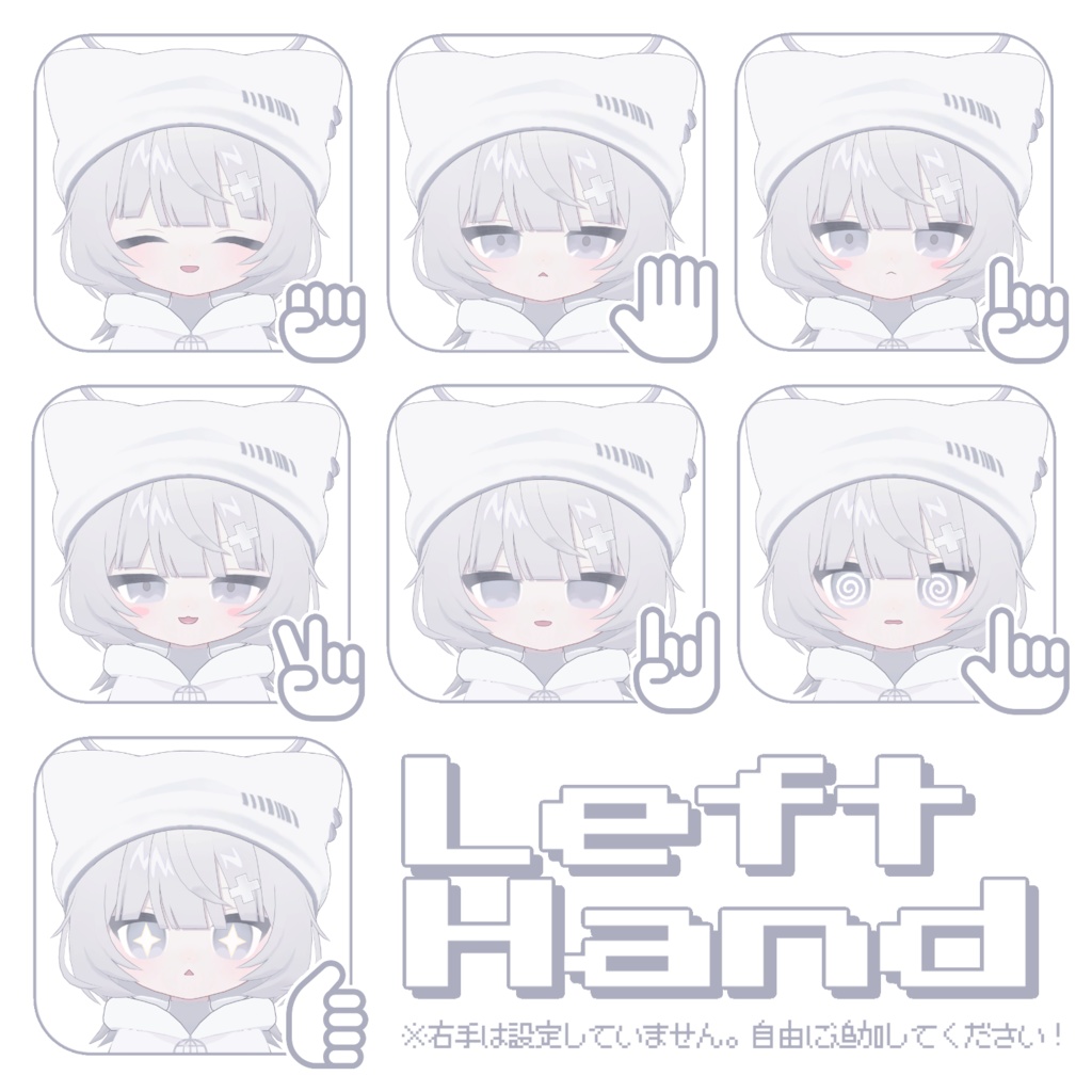 12/6~販売【VRChat】オリジナル3Dモデル「コードたん -Codetan-」