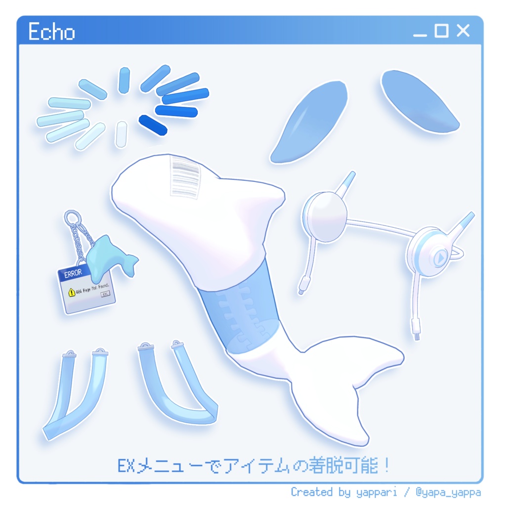 5/27〜販売【VRChat】オリジナル3Dモデル「エコー -Echo-」