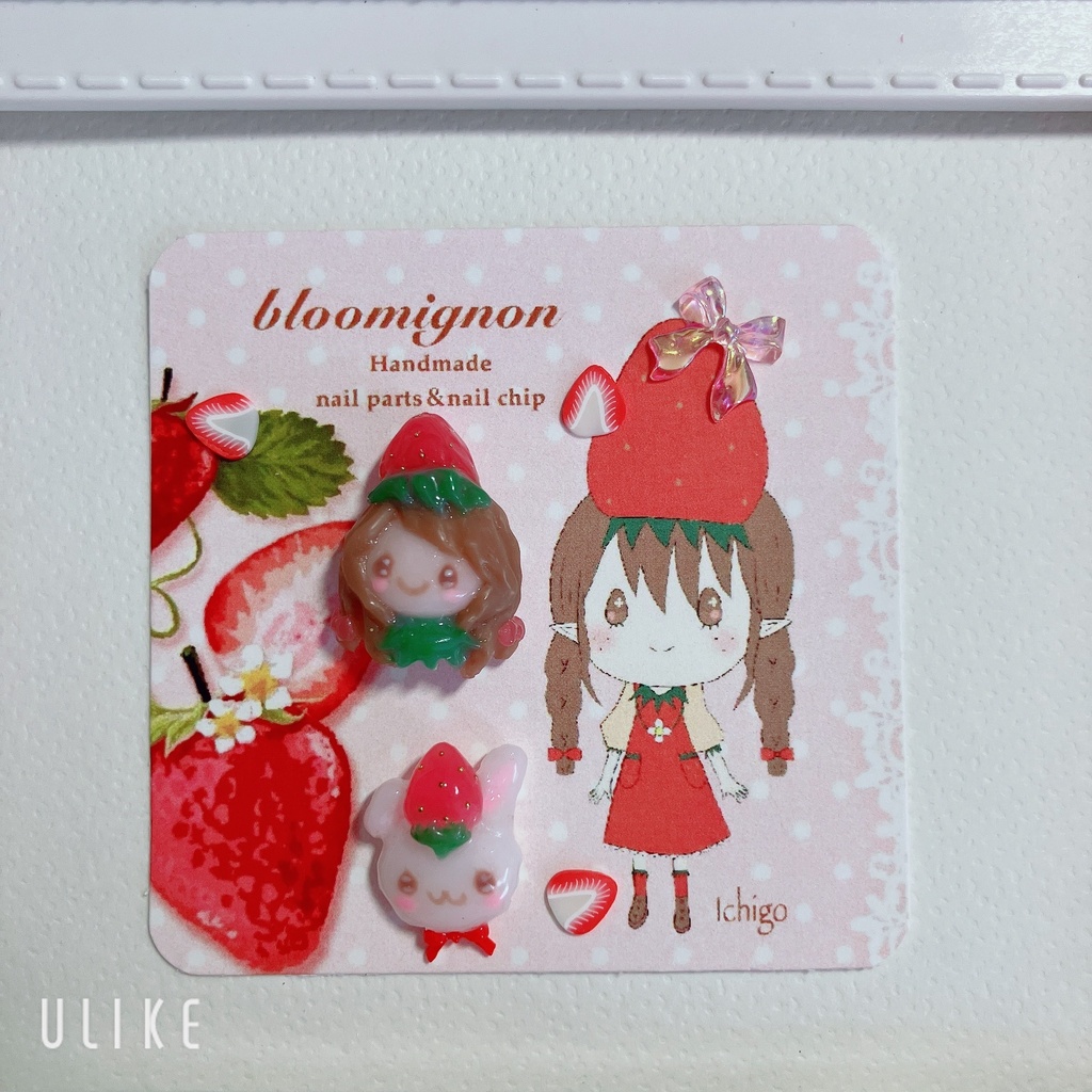 いちごちゃん&いちごうさぎちゃんの3Dネイルパーツセット(おまけパーツ付き)(՞>⩊<՞)