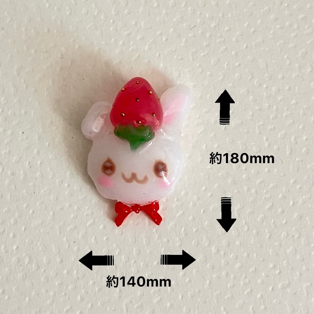いちごちゃん&いちごうさぎちゃんの3Dネイルパーツセット(おまけパーツ付き)(՞>⩊<՞)
