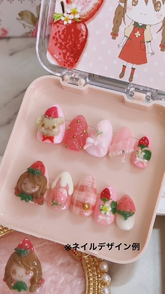 いちごちゃん&いちごうさぎちゃんの3Dネイルパーツセット(おまけパーツ付き)(՞>⩊<՞)