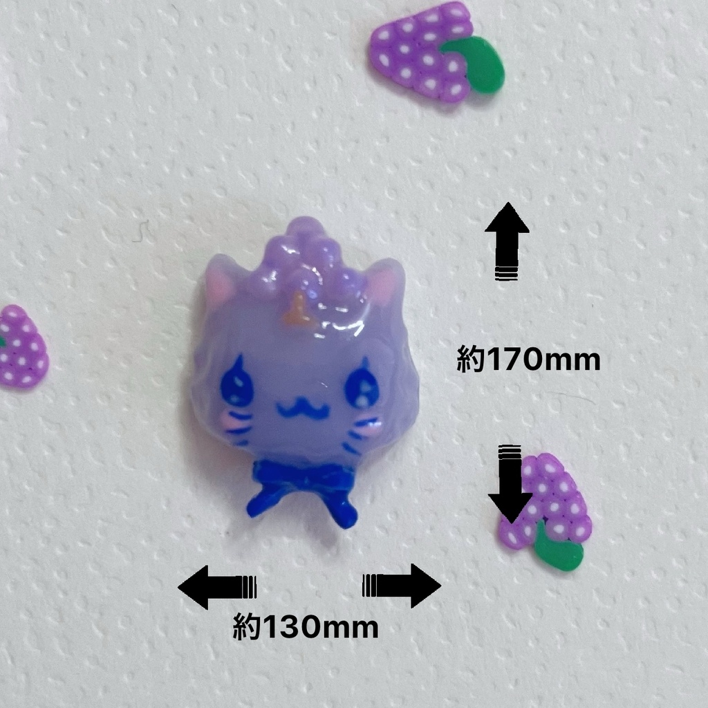 ふどうちゃん&ぶどうねこちゃんの3Dネイルパーツセット(おまけパーツ付き)ฅ^•ω•^ฅ