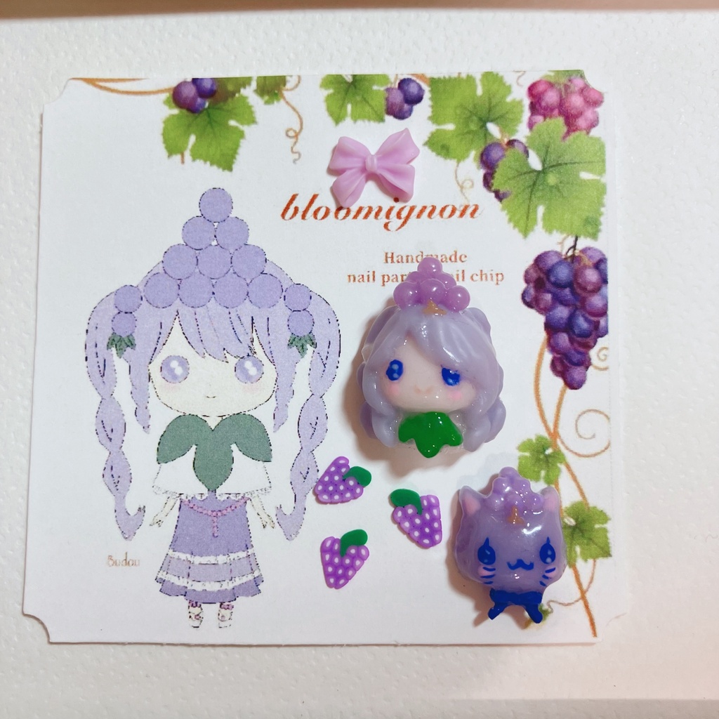 ふどうちゃん&ぶどうねこちゃんの3Dネイルパーツセット(おまけパーツ付き)ฅ^•ω•^ฅ