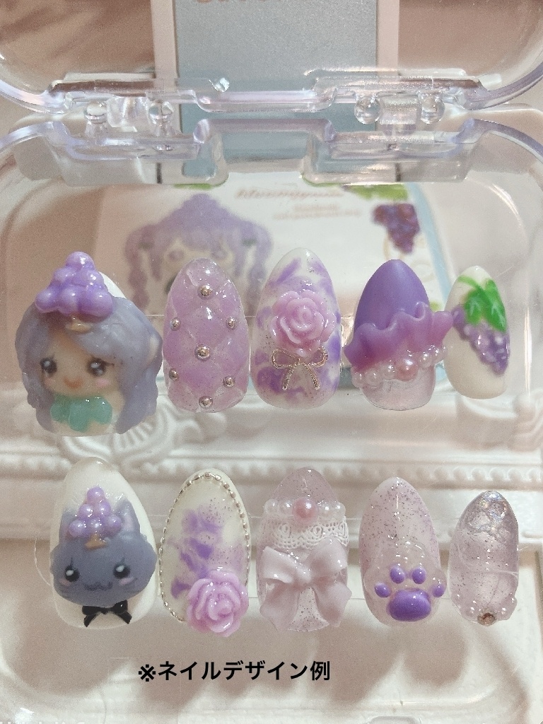 ふどうちゃん&ぶどうねこちゃんの3Dネイルパーツセット(おまけパーツ付き)ฅ^•ω•^ฅ