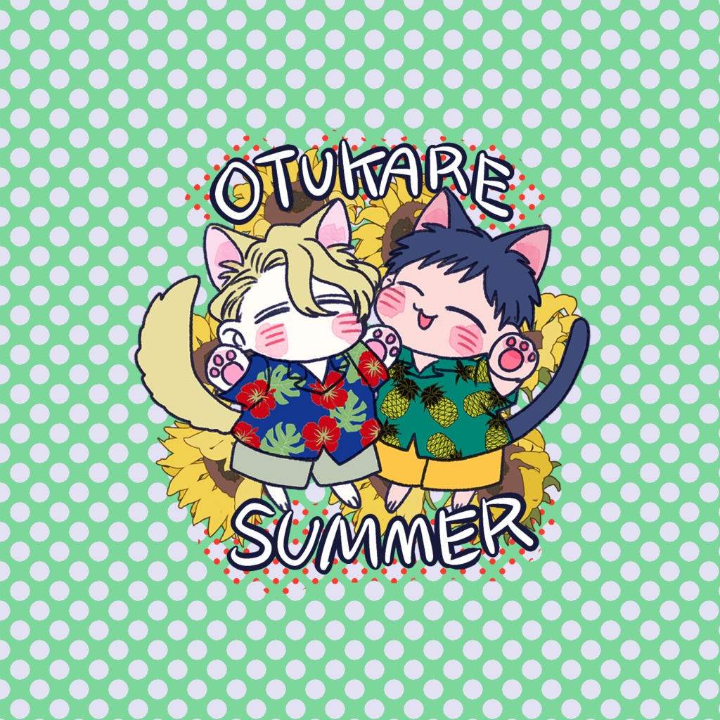 お疲れSUMMER缶バッジ(25mm)