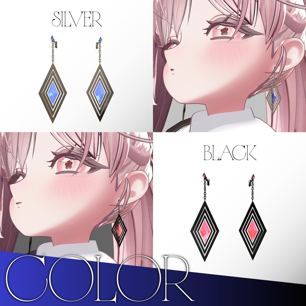 【VRChat想定】Tesseris【ピアス】