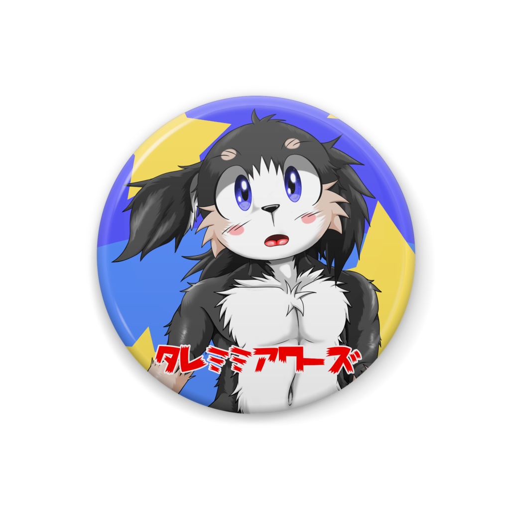 缶バッヂ②