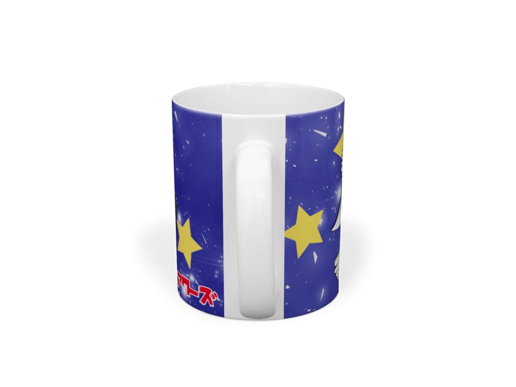 マグカップ①【星空クルタ健全バージョン】