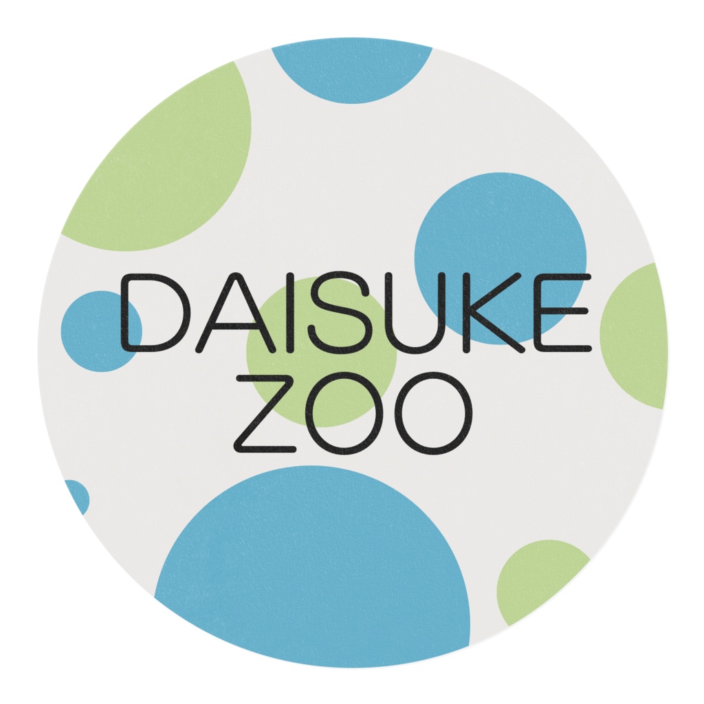 マスキングテープ(アリとオオアリクイ)