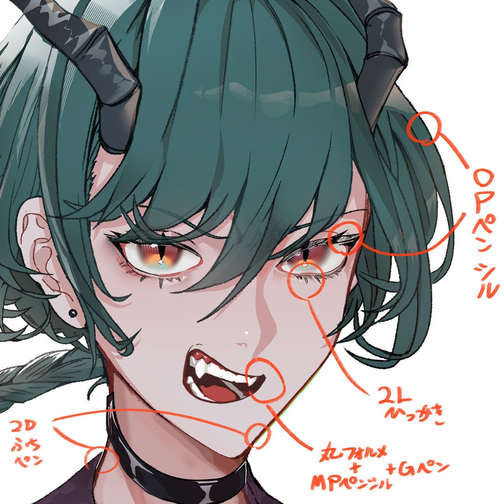 線画&線だしペンセット5種