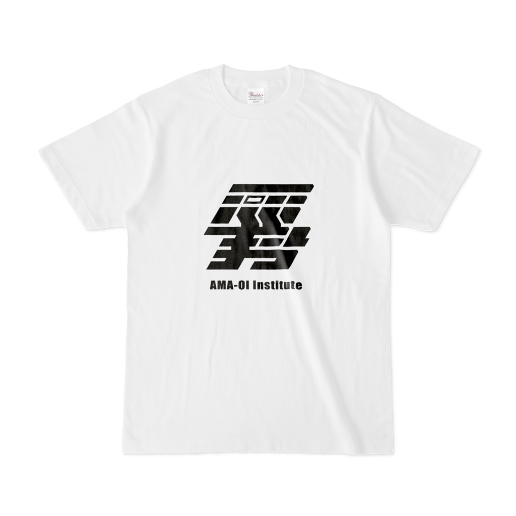 雨勢(AMA-OI) T-Shirt