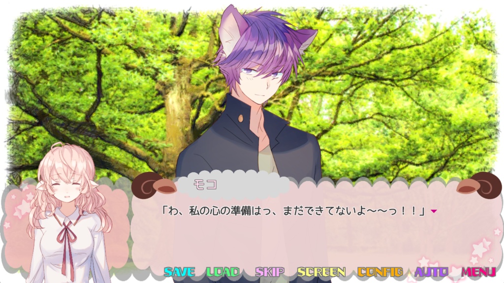 けもみみユーフォリア~complete!!~【ver4.07】