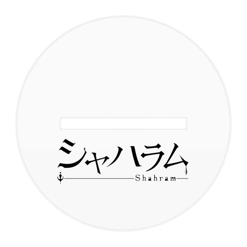 アクリルスタンド 和服黒髪A