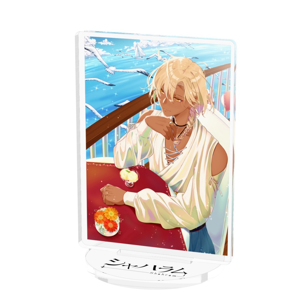 シャハラム 3rd Anniversary アクリルフィギュア