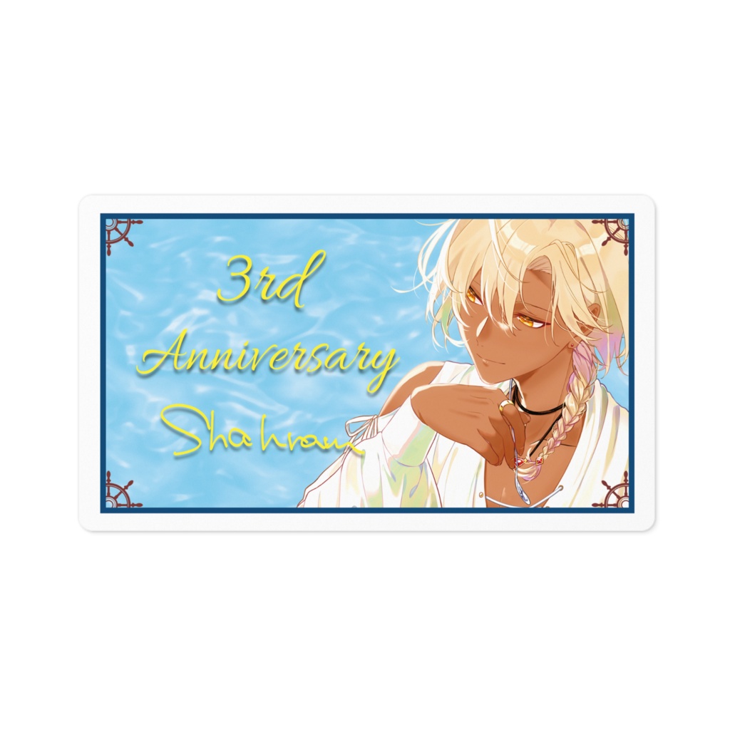 シャハラム 3rd Anniversary デザインステッカー