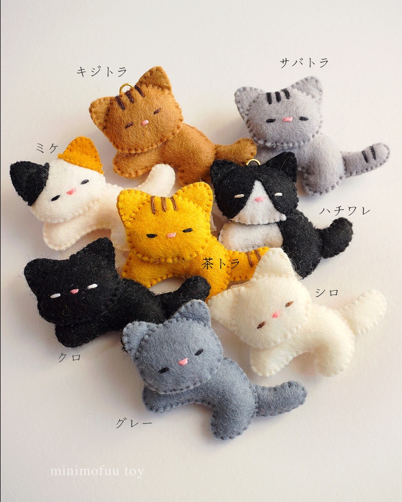 NyaaNyaa(猫のマスコット)