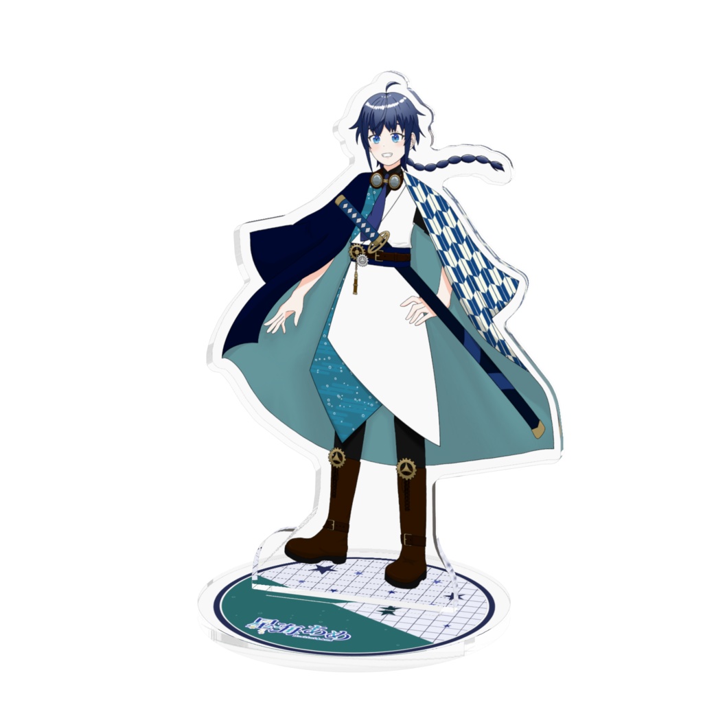 星海あめ 2周年記念 アクリルスタンド