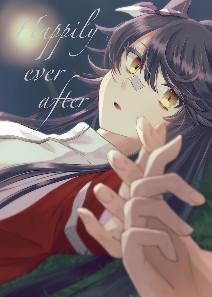 Happily ever after