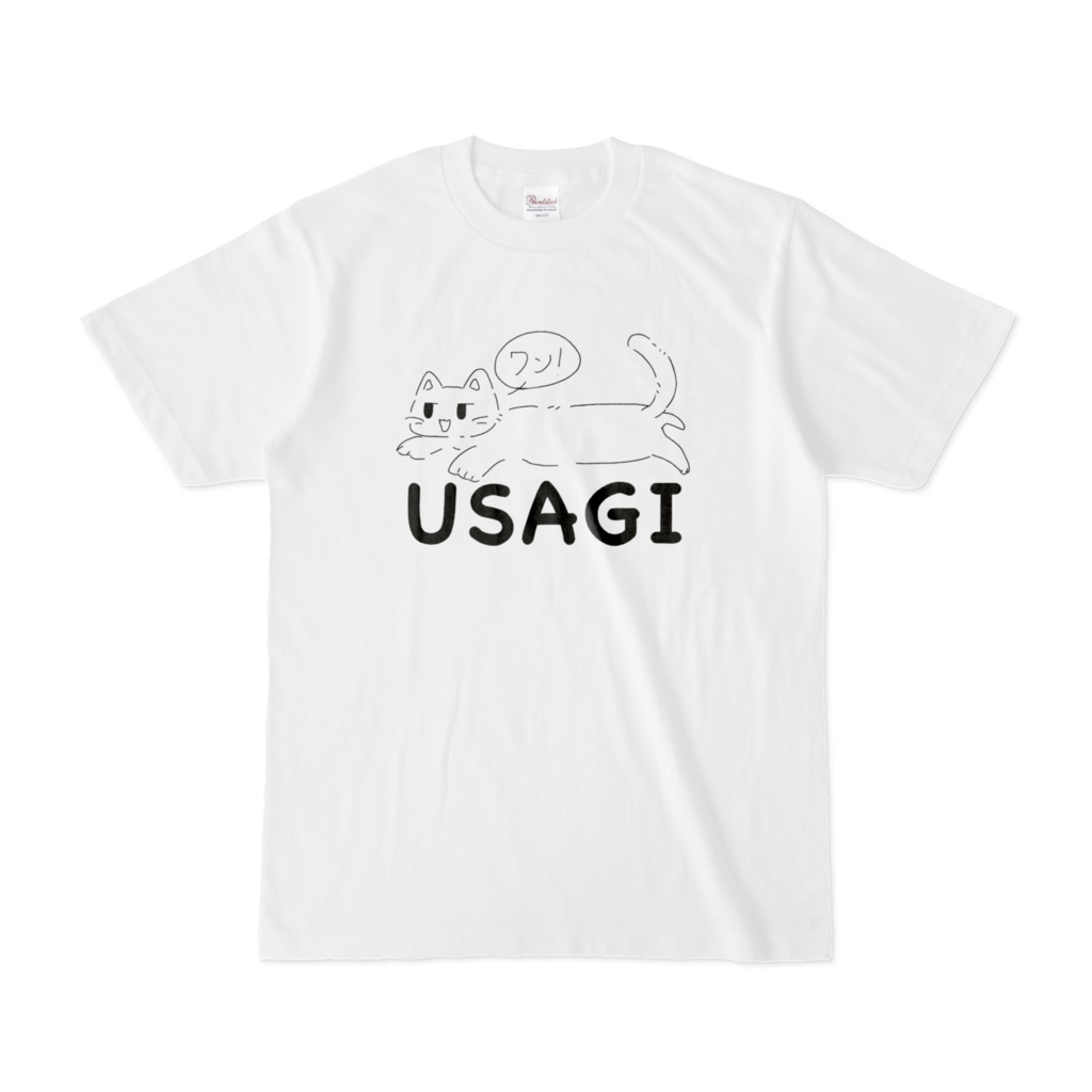 ねこうさぎわん！Tシャツ