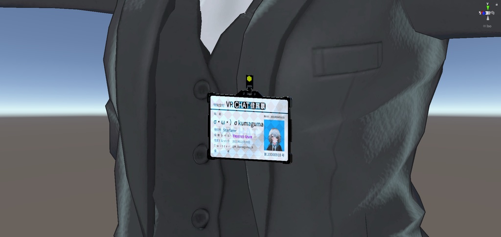 ネームプレート(名札)