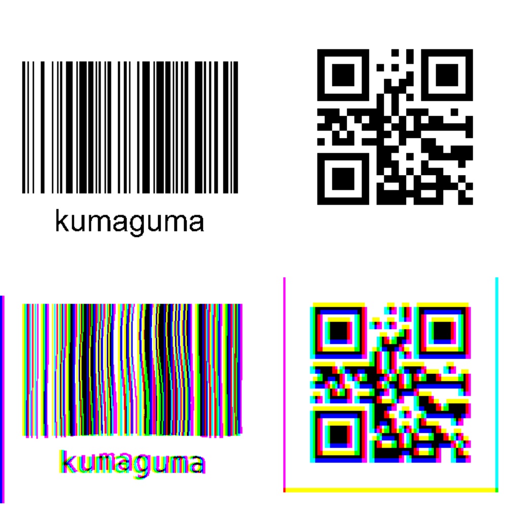 【無料】バーコード&QRジェネレータ