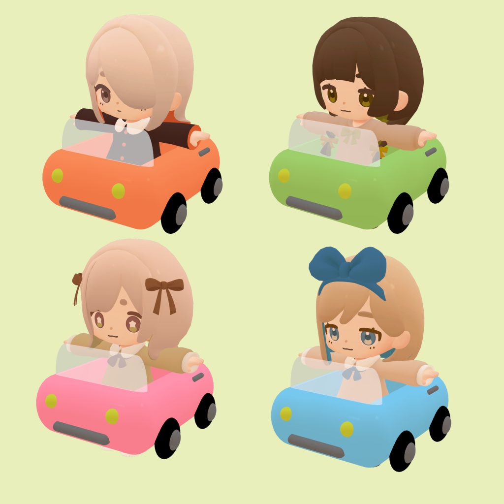 ちっちゃいくるま!