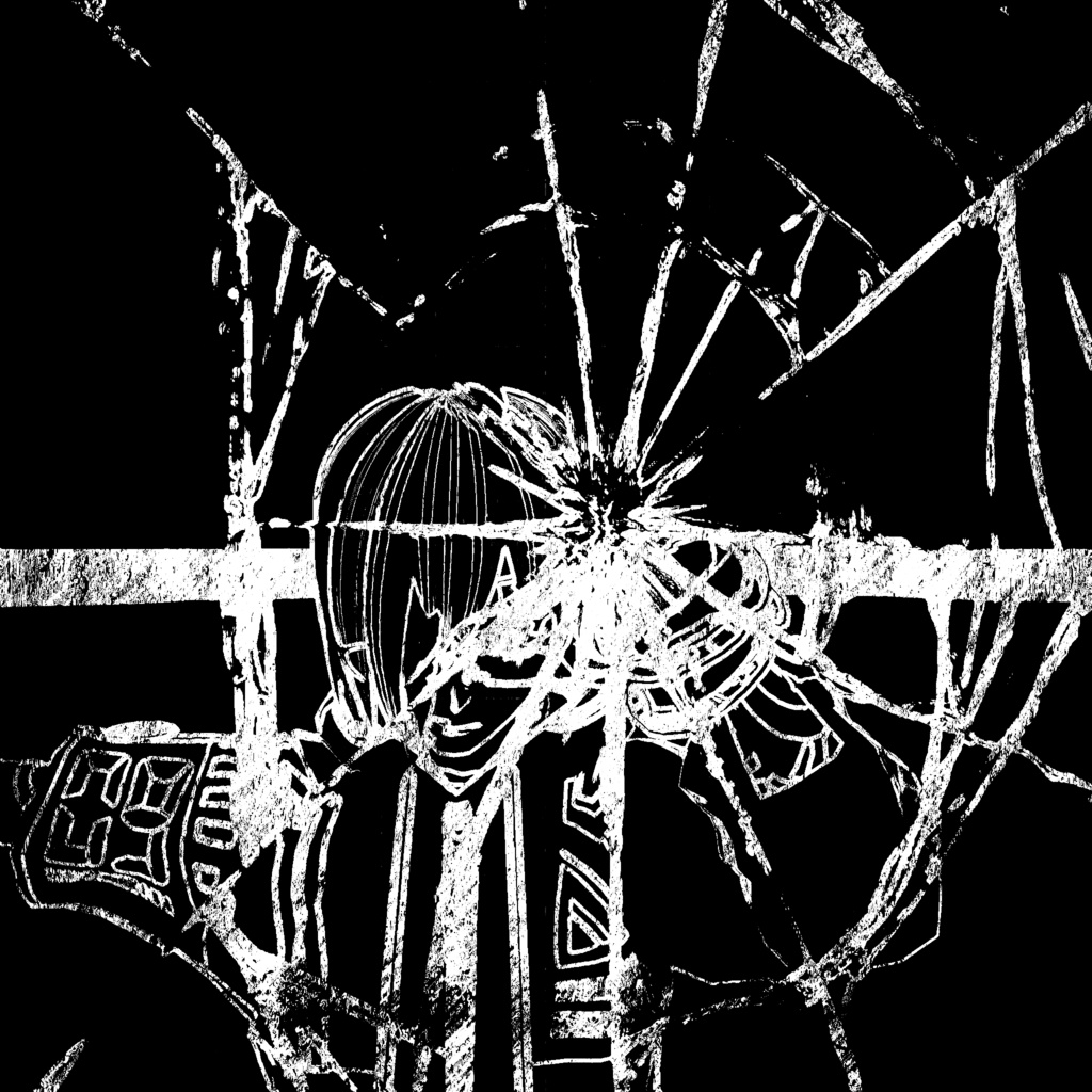 「≠I」Diz # The third.