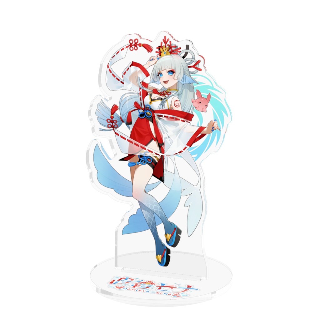 【恒常商品】波綾セナアクリルフィギュア