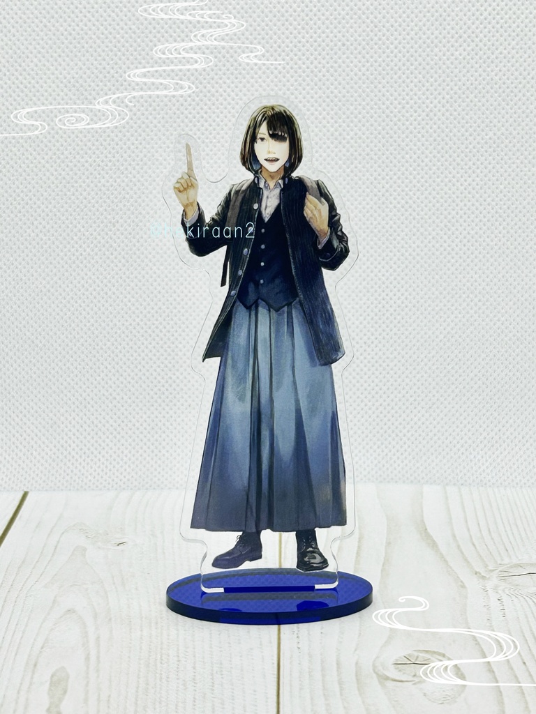 八島さん（神私道）アクリルスタンド