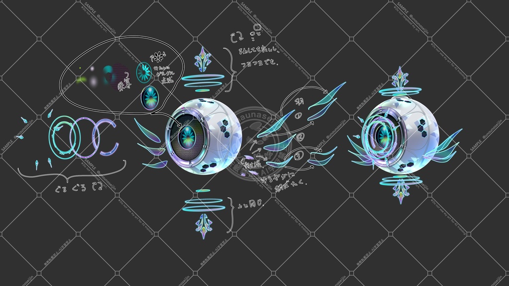 歌用_動く背景3種+マイク+コメント枠+動くペンライト+動くマイク
