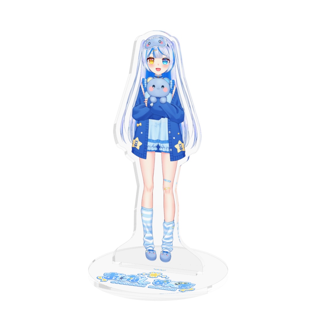 新衣装めんまちゃんアクスタ