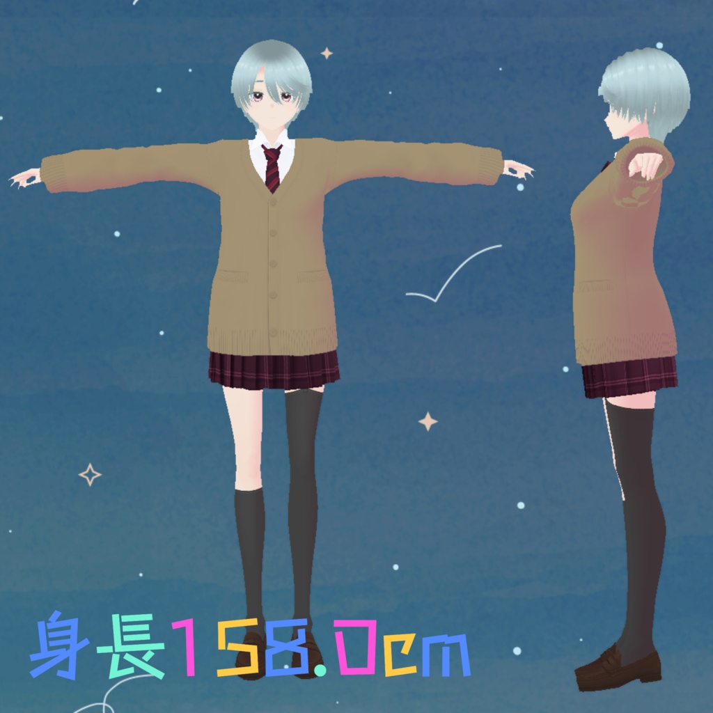 【オリジナルアバター】レンちゃん《VRoid》