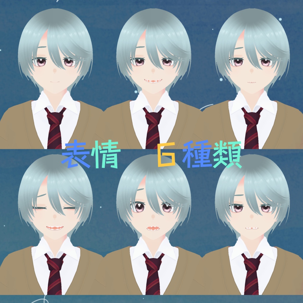 【オリジナルアバター】レンちゃん《VRoid》