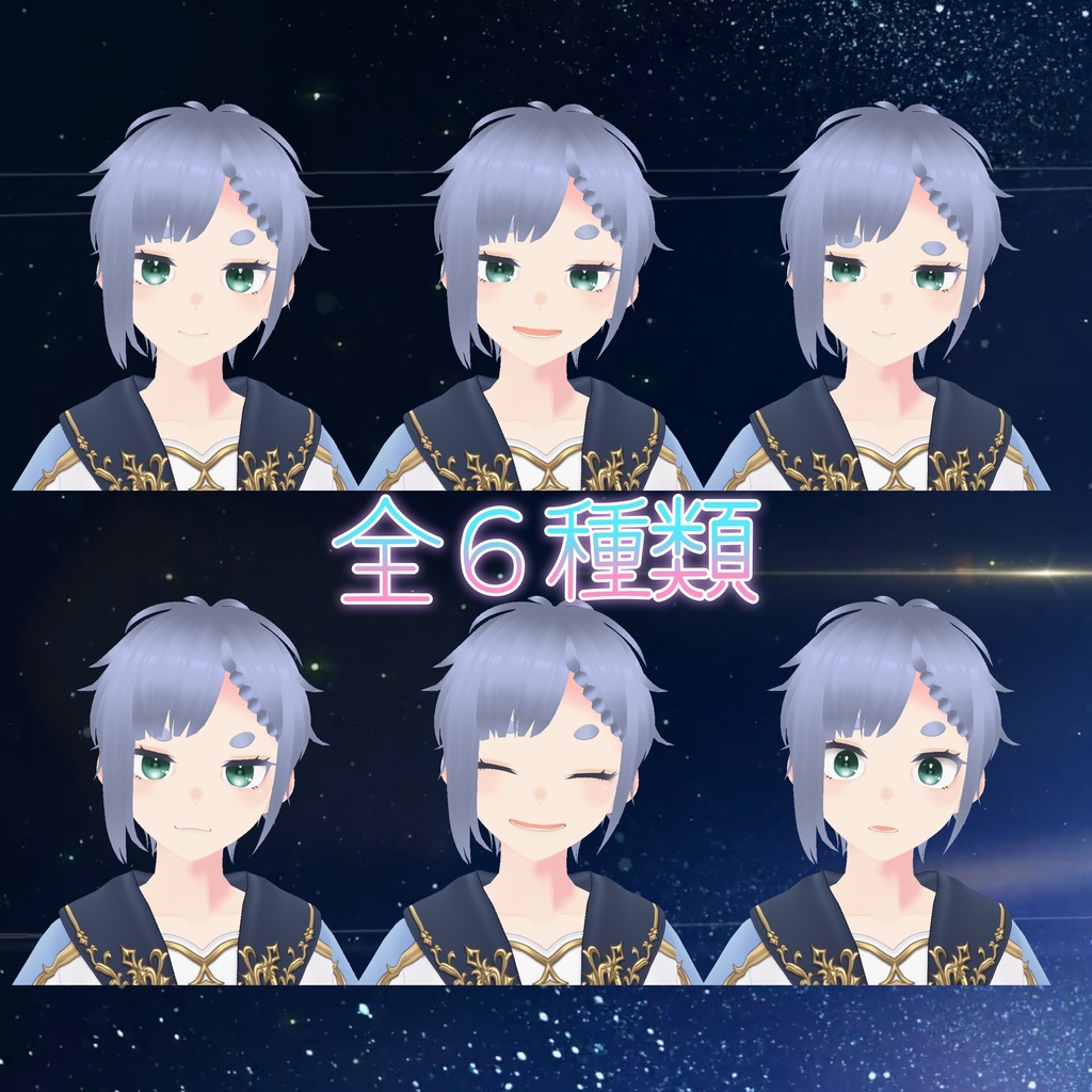 【オリジナルアバター】メイリィ《VRoid》