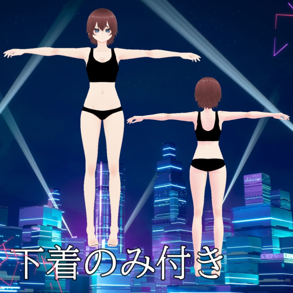 【オリジナルアバター】アジール《VRoid》