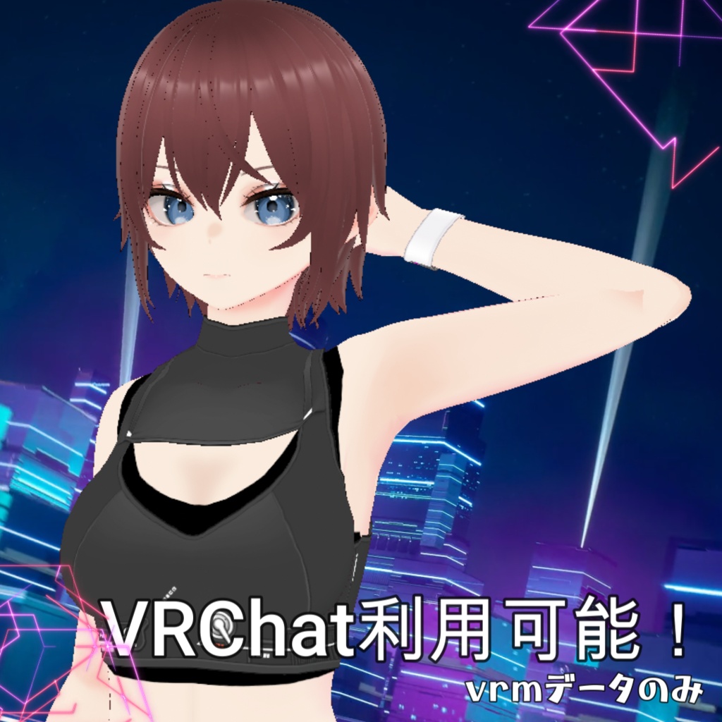 【オリジナルアバター】アジール《VRoid》