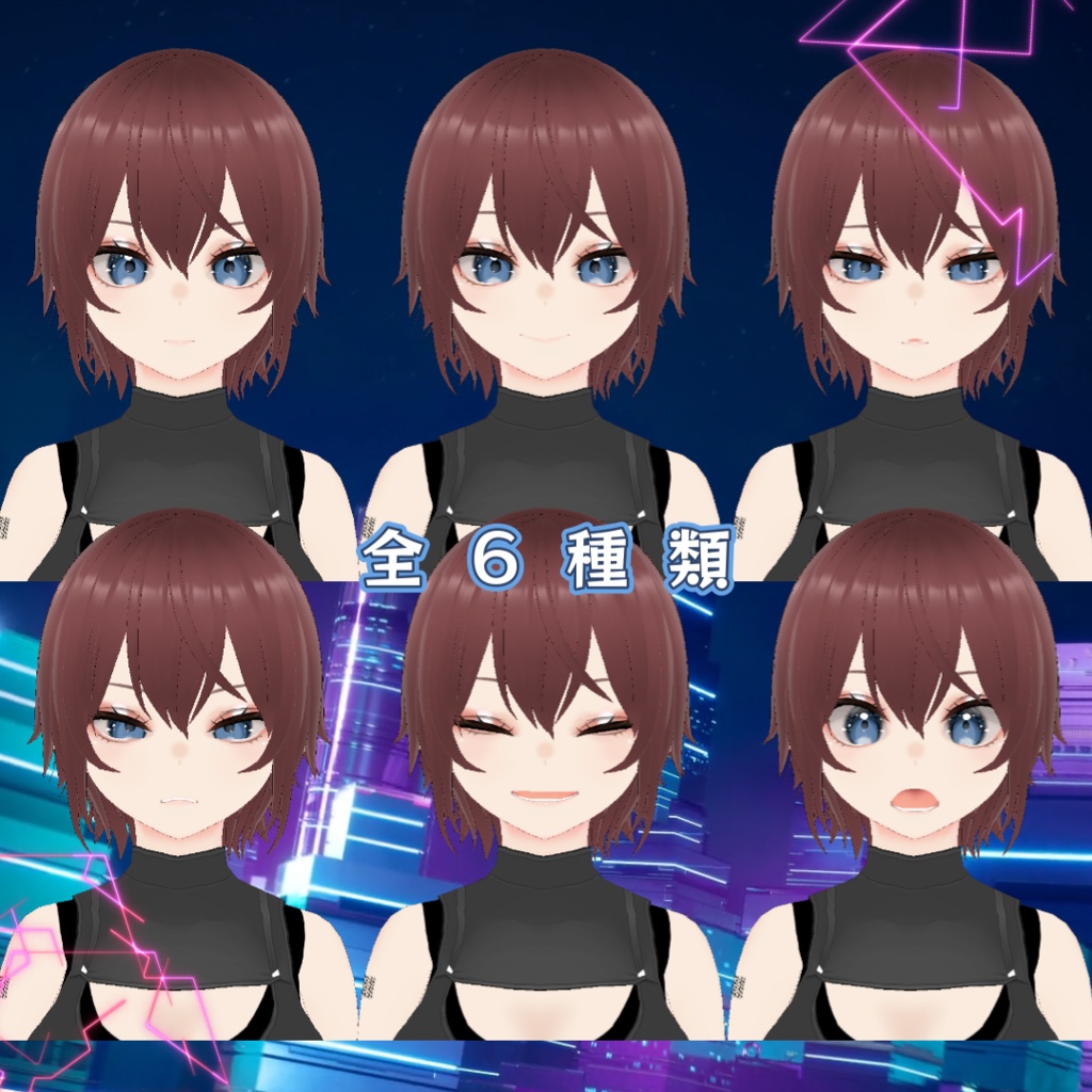 【オリジナルアバター】アジール《VRoid》