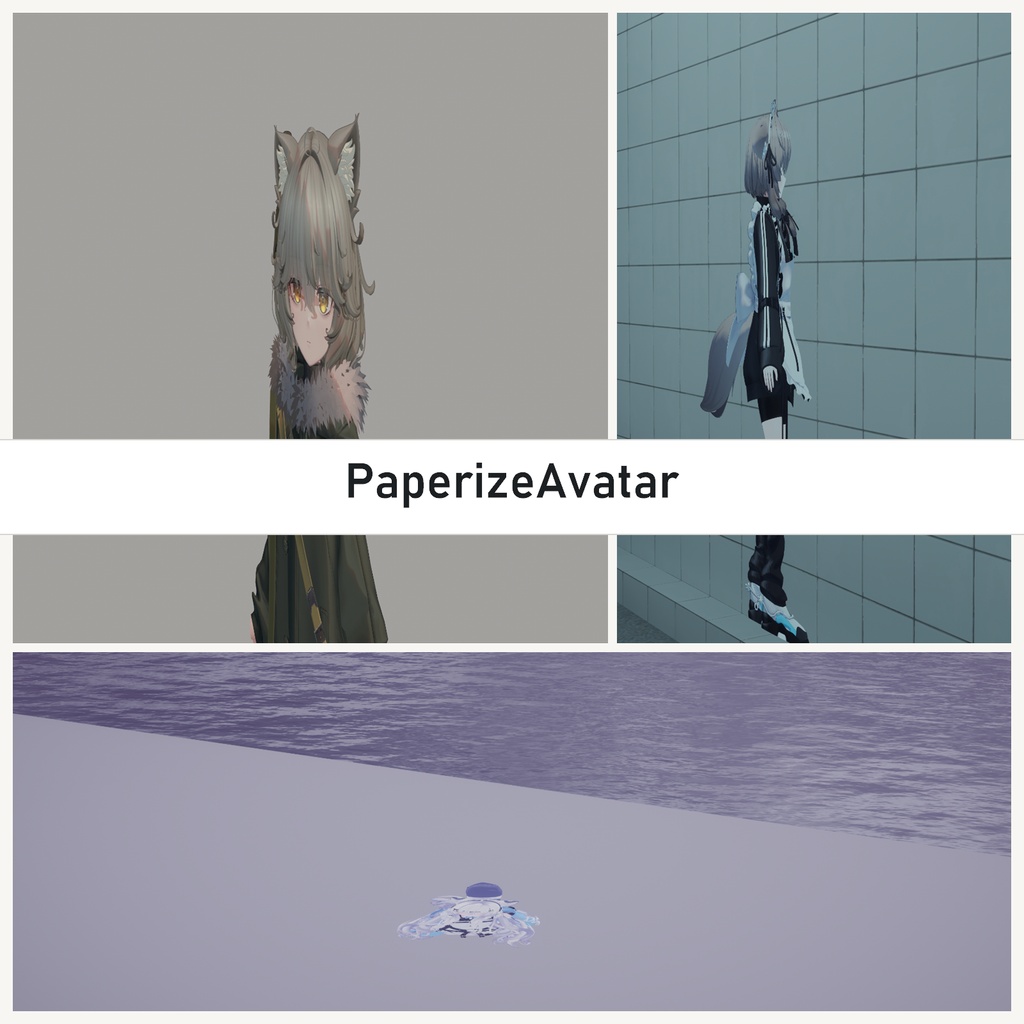 PaperizeAvatar