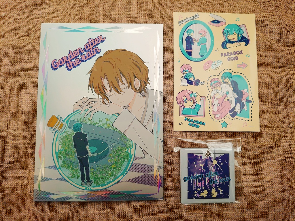 新刊セット