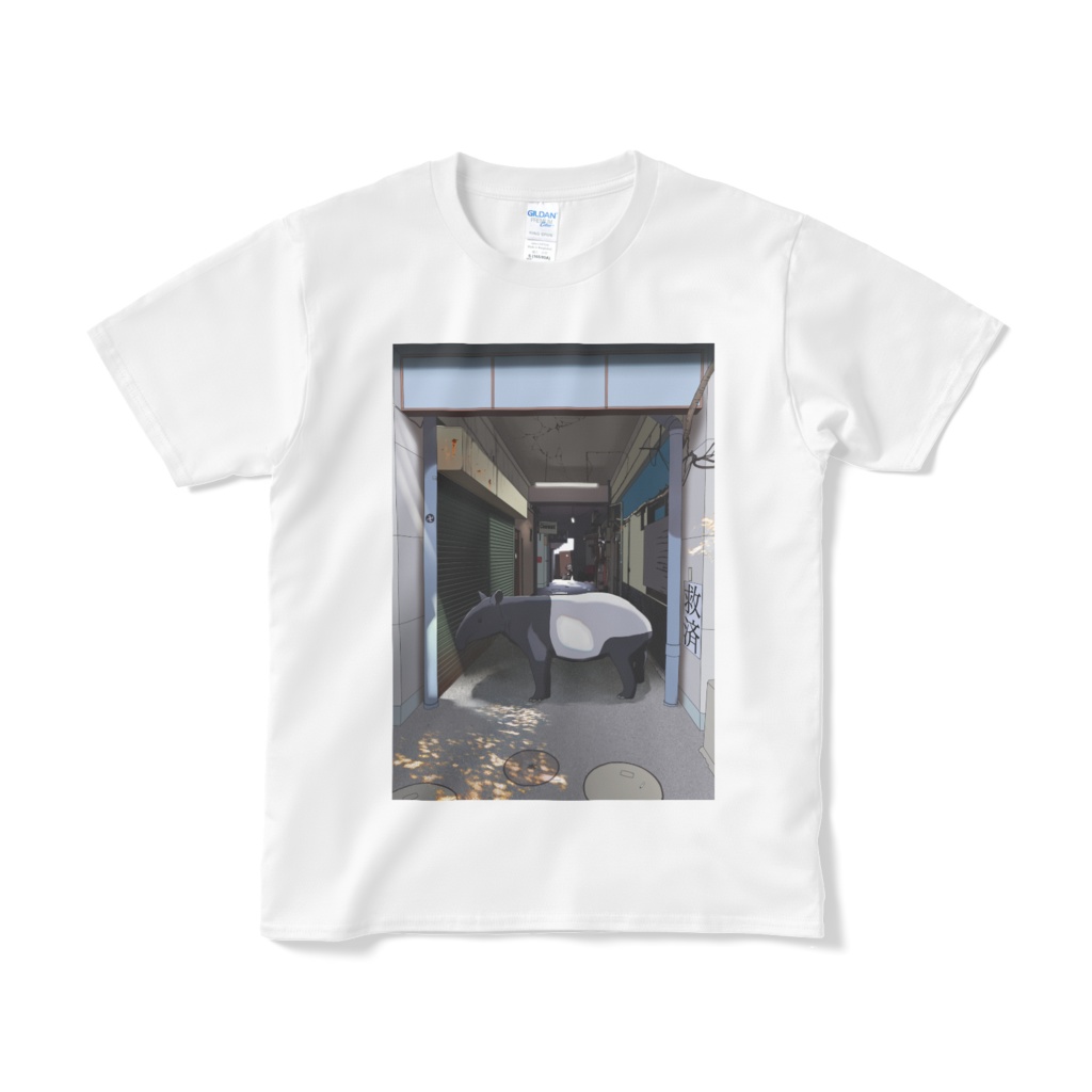路地とバク　Tシャツ　白