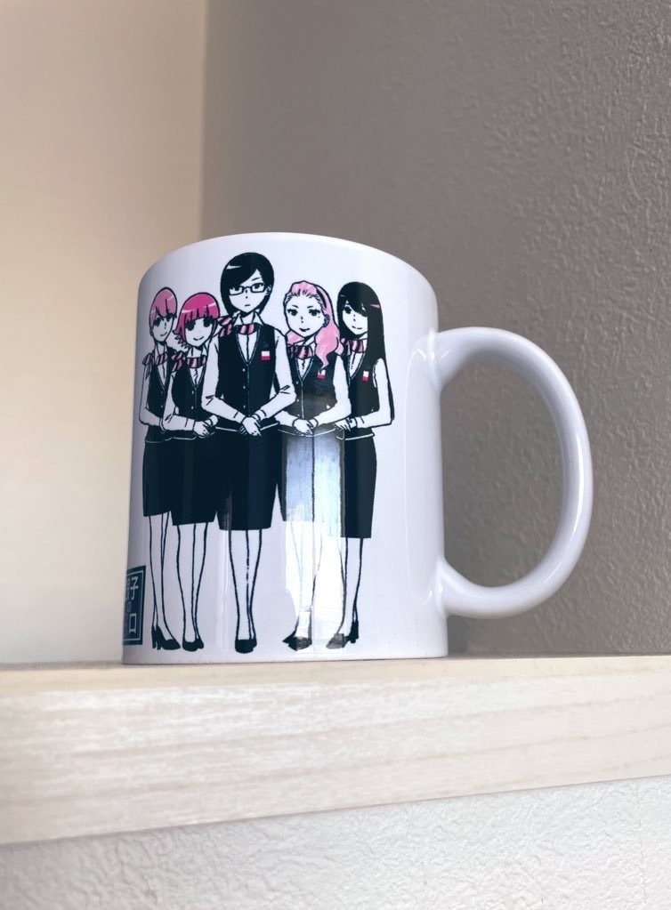 日多向銀行マグカップ