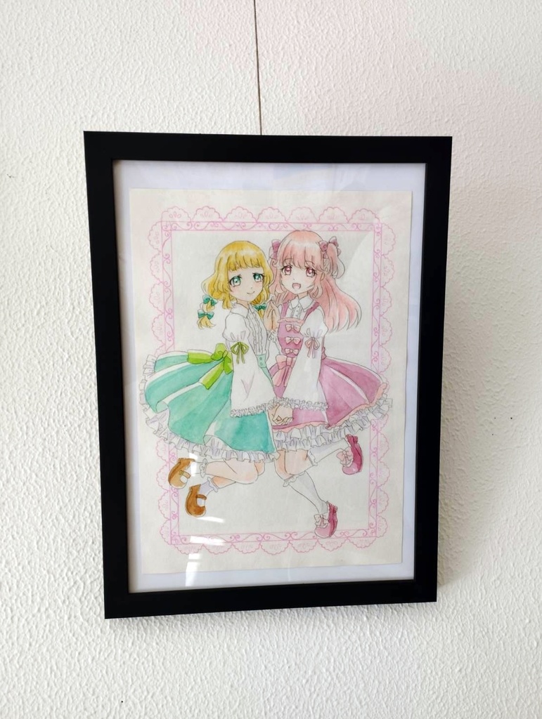 めろとめろう