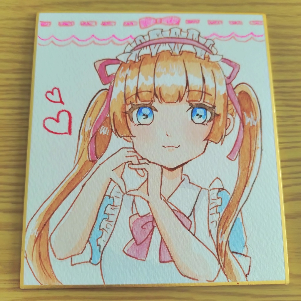 メイドの女の子