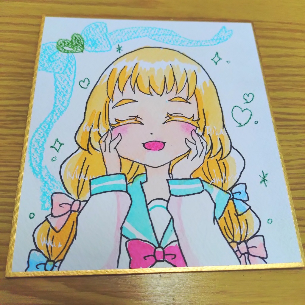 音々川めろう