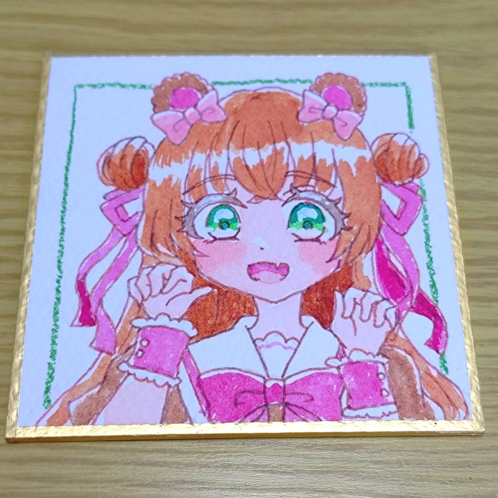 【豆色紙】めいたん