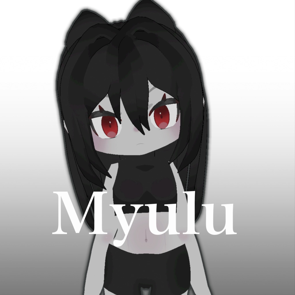 VRC想定オリジナル3Dモデル『Myulu』