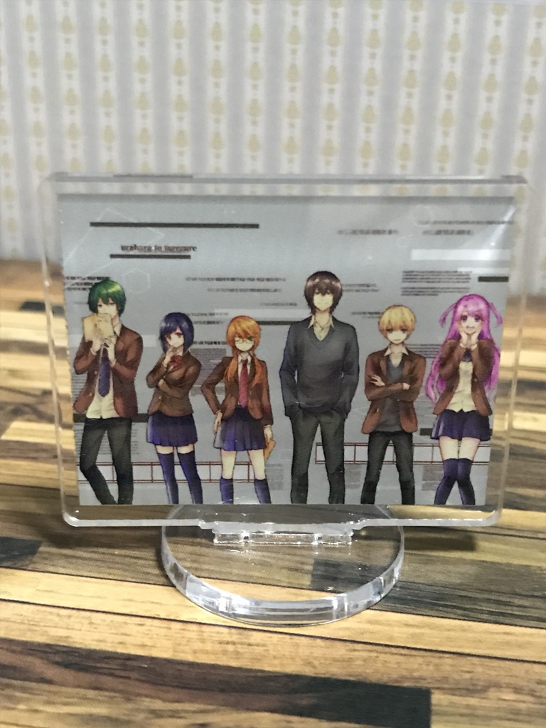 うらはらと徒然 集合絵アクスタ